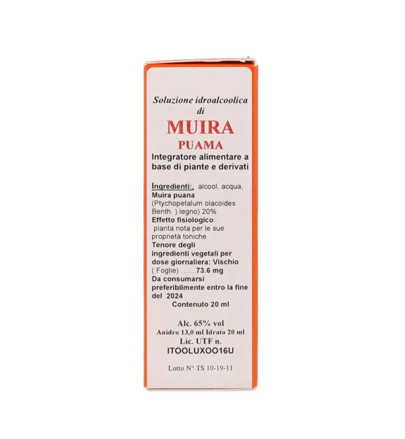 Ts11 Muira Puama 20 ml Adattogeno