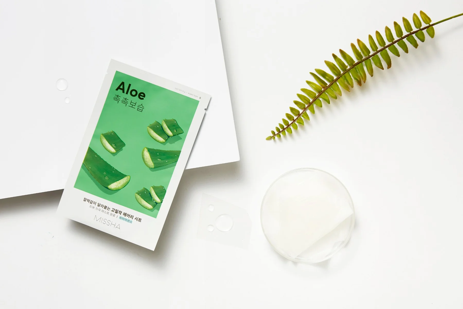 Missha Airy Fit Sheet Mask (Aloe) 19 g Maschera in Tessuto