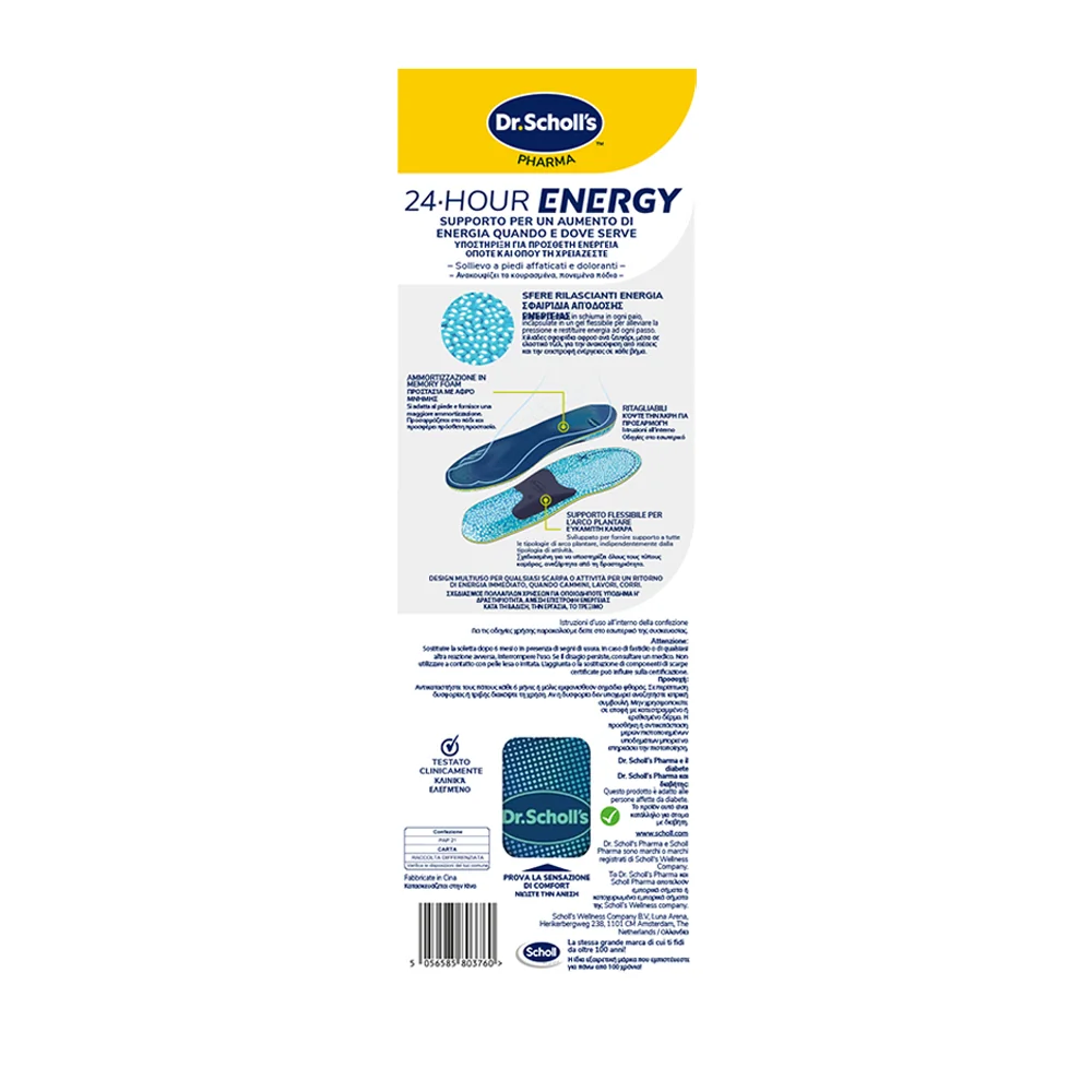 Scholl 24 Hour Energy L Solette Multifunzionali