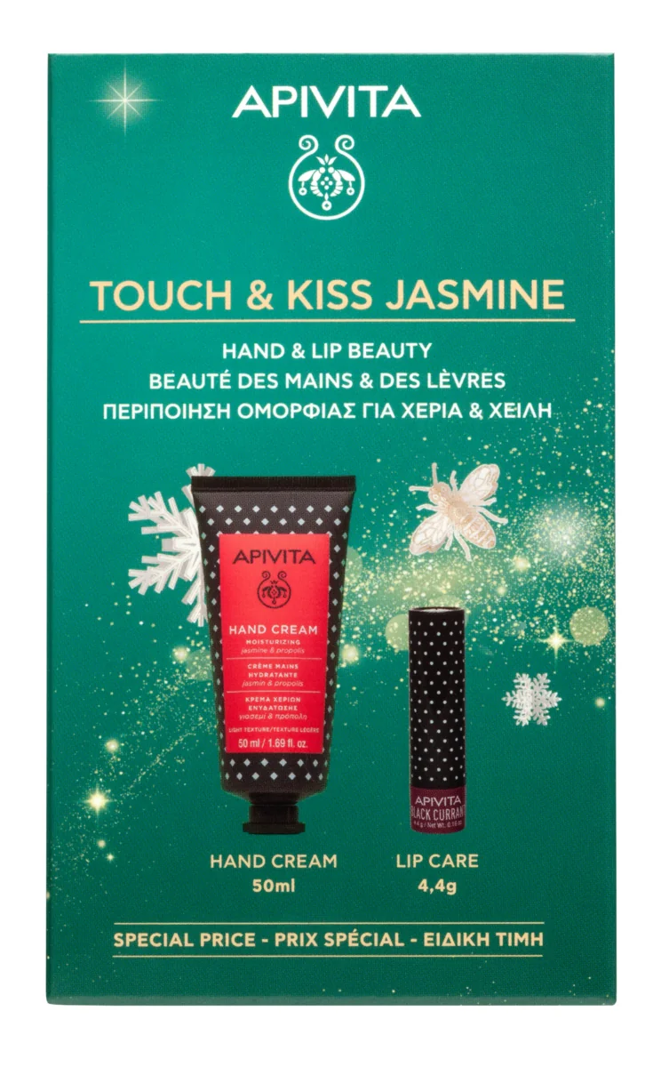 Apivita Pro Xm Hand Jasmine&Lip Black Currant