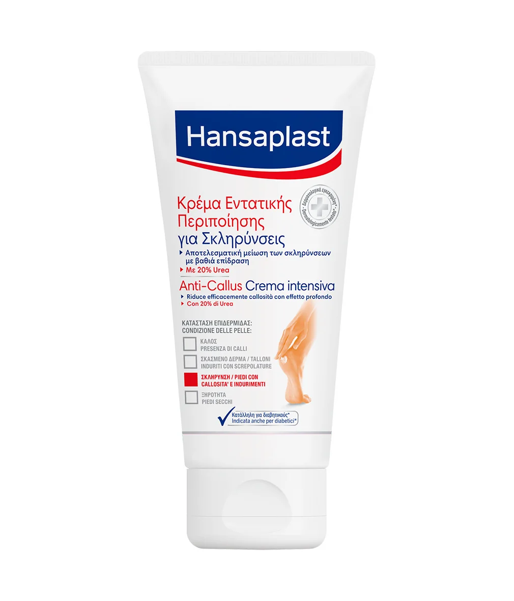 Hansaplast Anti Callus Crema Intensiva Calli 75 ml Riduce Efficacemente la Callosità ai Piedi