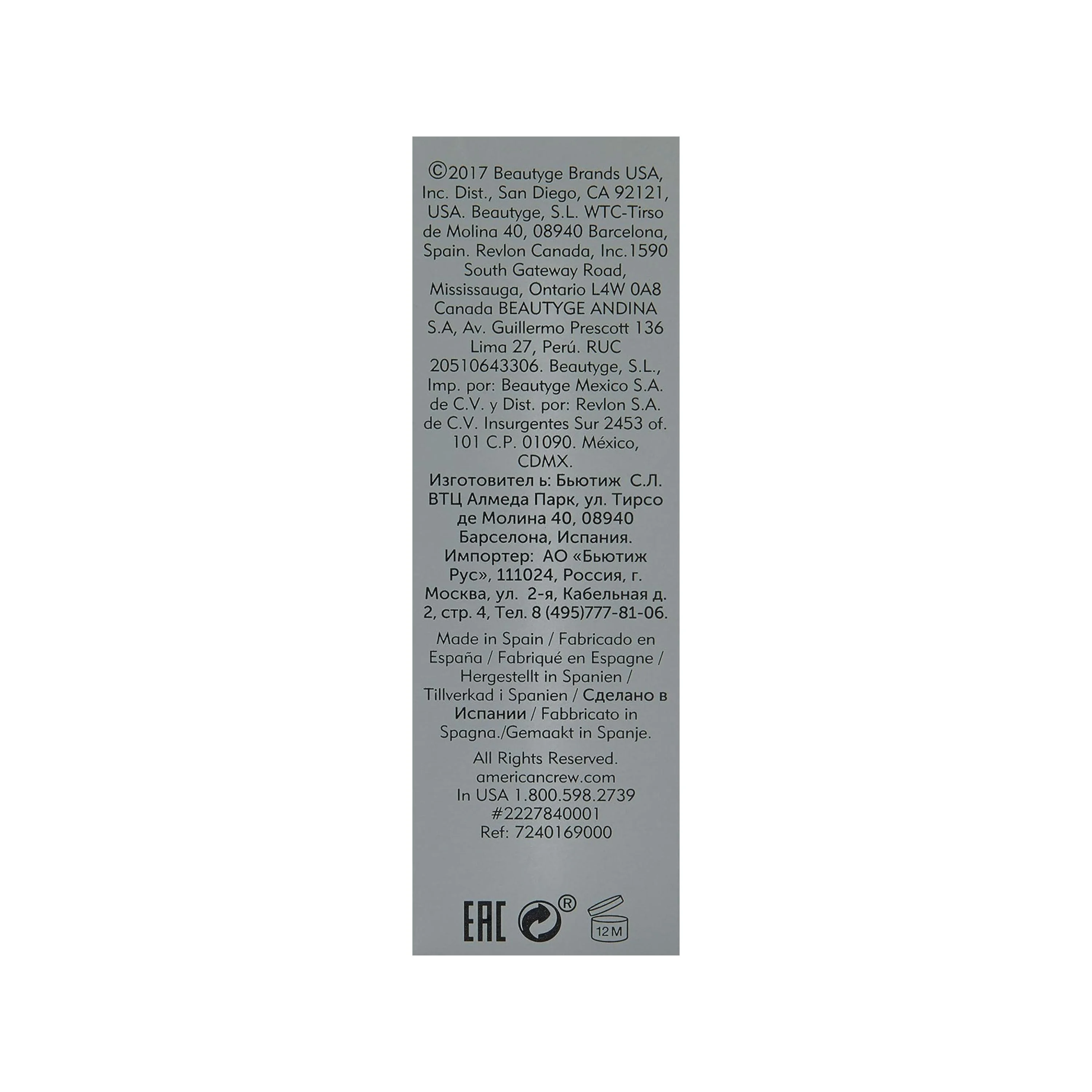 American Crew Beard Serum 50Ml