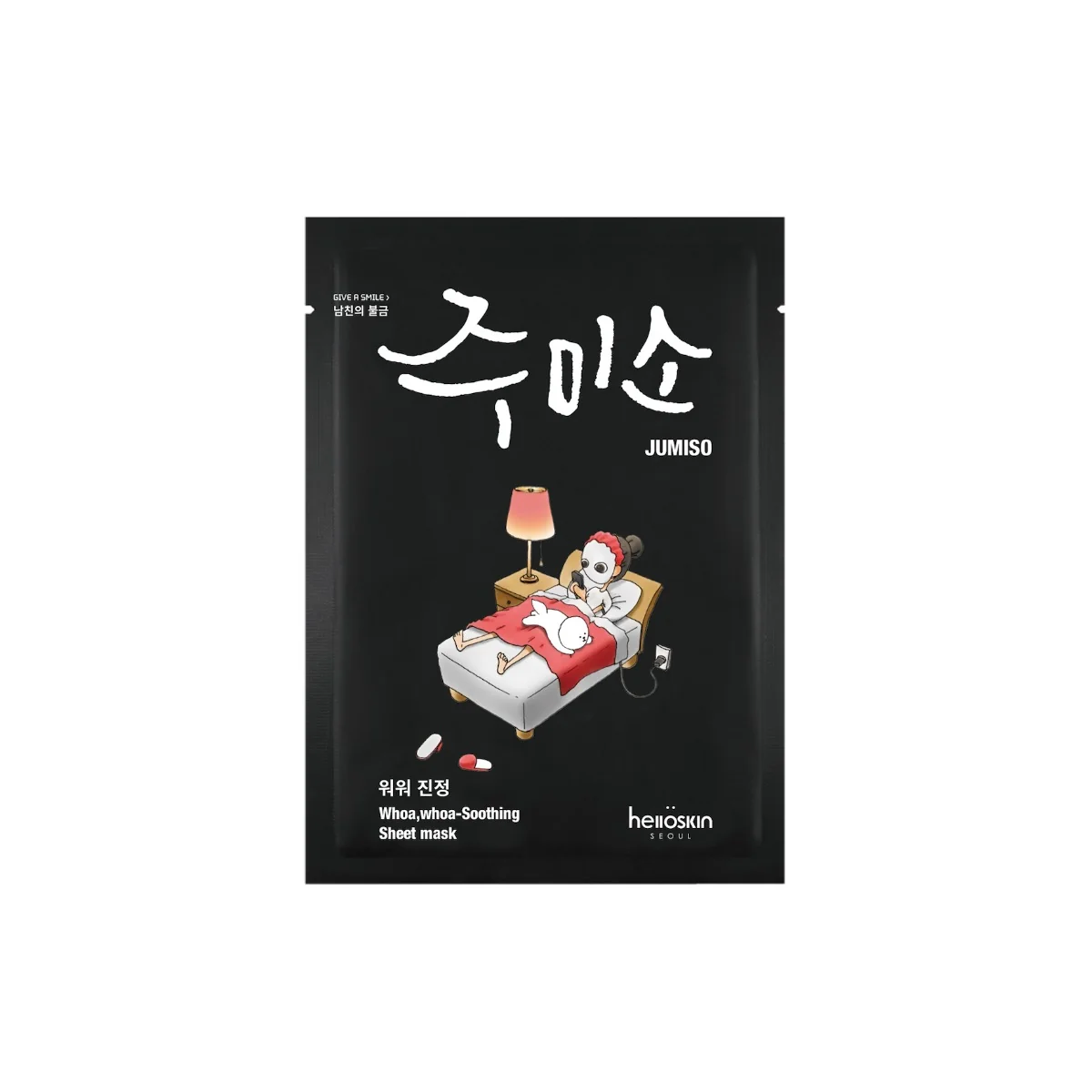 Jumiso Water Splash Mask Maschera Lenitiva viso