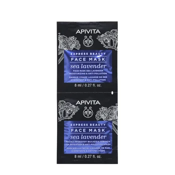 Apivita Express Sea Lavender 2 X 8 Ml Maschera Viso Idratante e Anti-Inquinamento