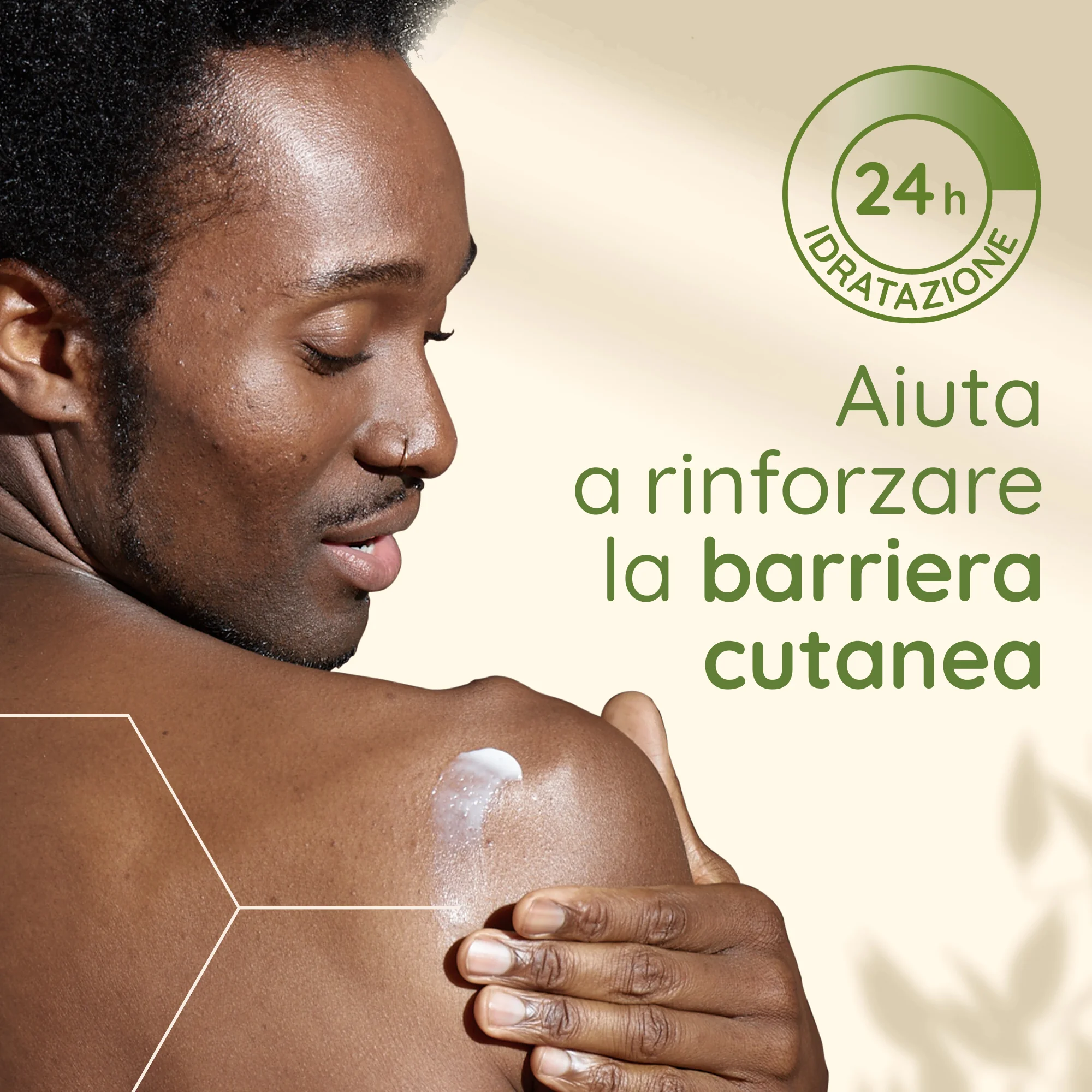 Aveeno Crema Crp Yog Al&M300 Ml Pelle Secca