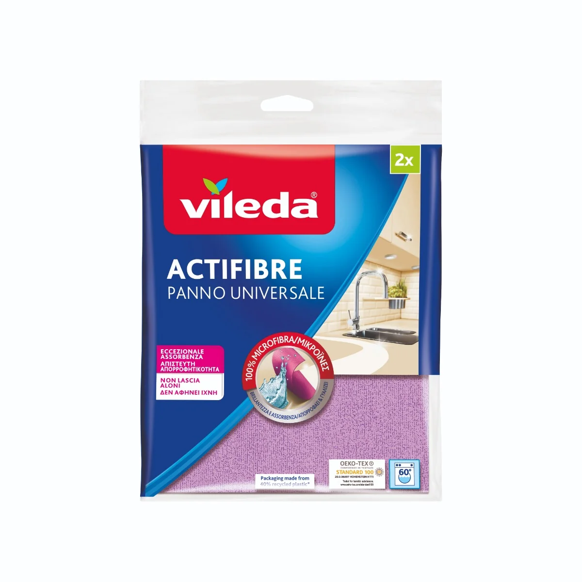 Vileda Actifibre 2 Pezzi Multiuso
