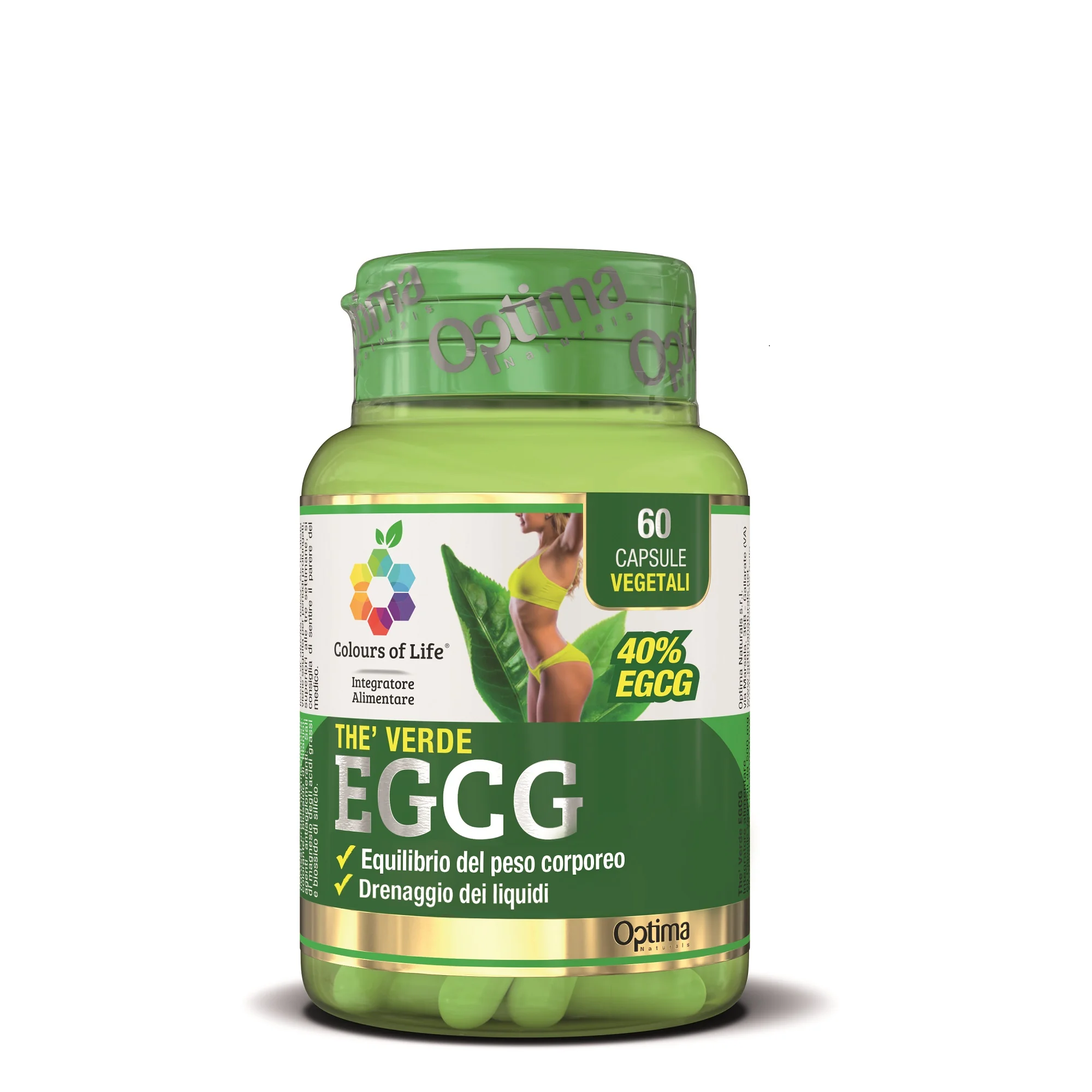 The Verde 60 Capsule Ecgc Colours