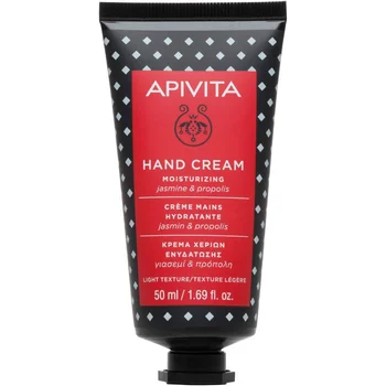 Apivita Hand Cream Jasmine 50 Ml Crema Mani Idratante