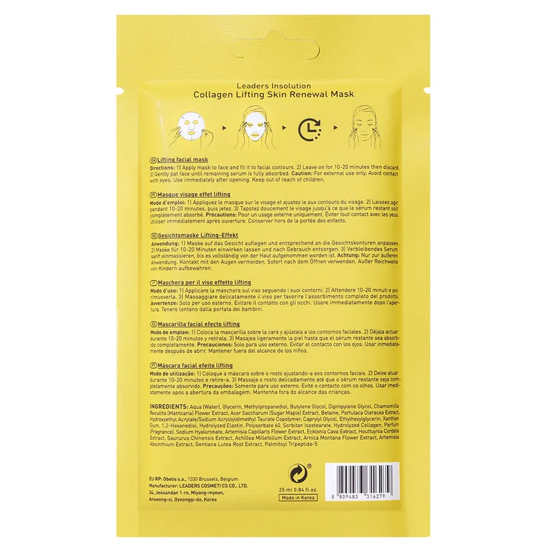Collagen Lifting Skin Renewal Mask Maschera Viso al Collagene