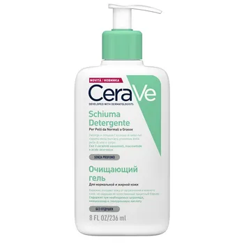 Cerave Schiuma Detergente 236 ml Pelle Normale e Grassa