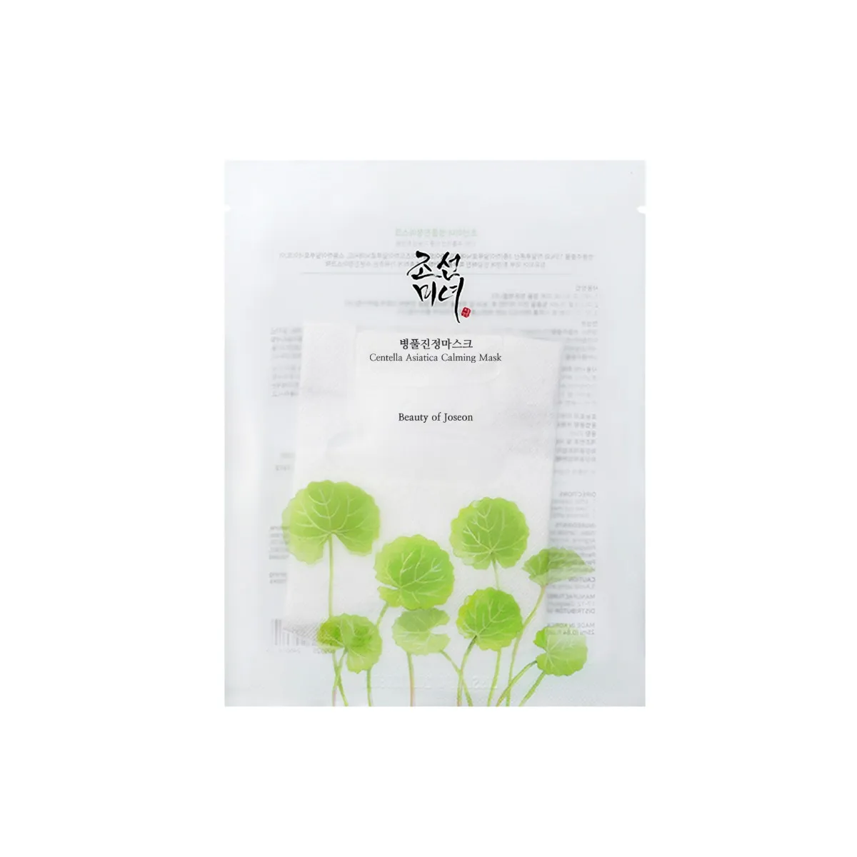 Beauty Of Joseon Centella Asiatica Calming Mask 25ml Tutti i Tipi di Pelle