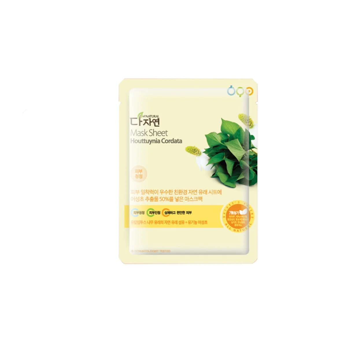 All Natural Mask Sheet Houttuynia Cordata