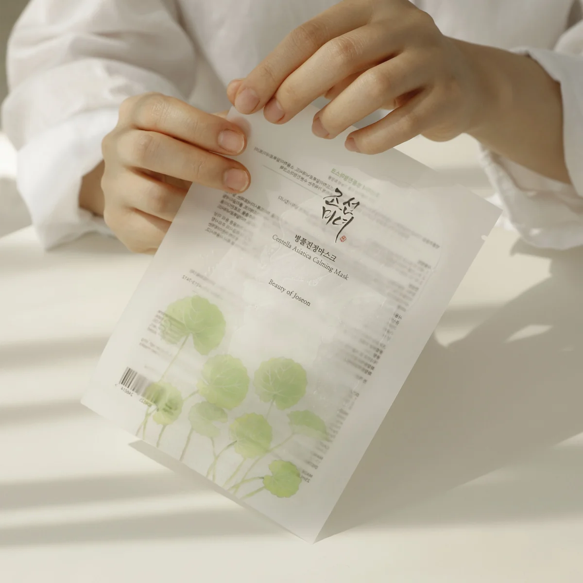 Beauty Of Joseon Centella Asiatica Calming Mask 25ml Tutti i Tipi di Pelle
