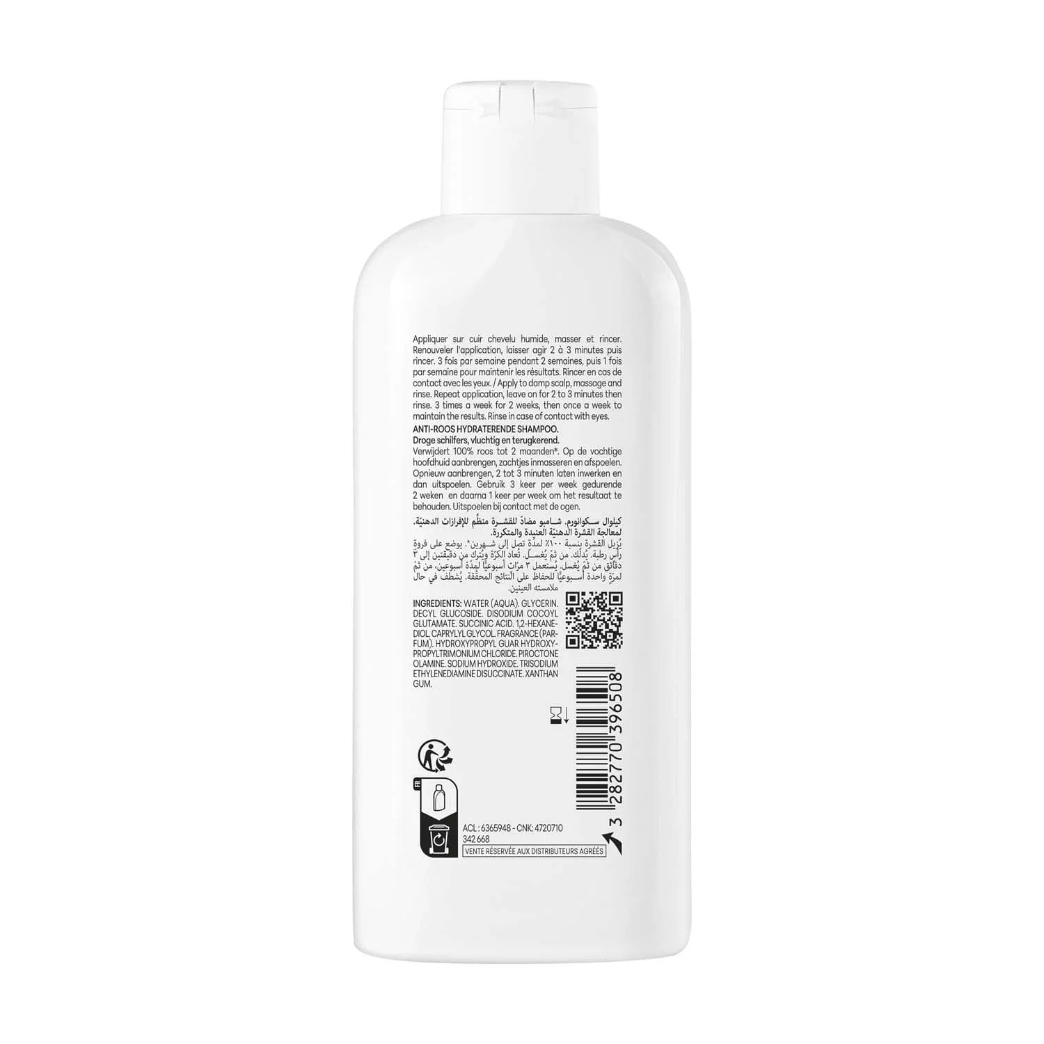 Kelual Squanorm Shampoo Anti Forfora Secca 200 Ml