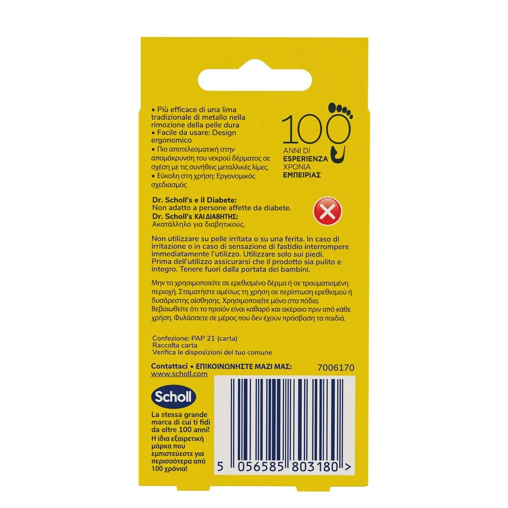 Scholl Lima Piedi Pelle Dura Lima Manuale