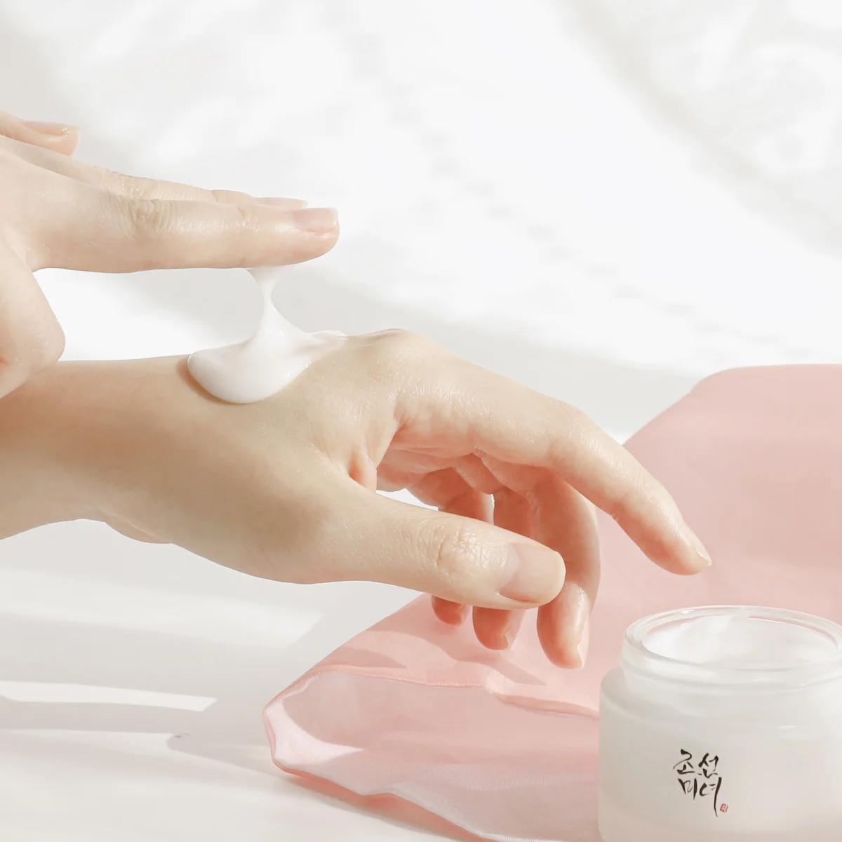 Beauty Of Joseon Dynasty Cream 50 ml Pelle Secca Pelle Matura