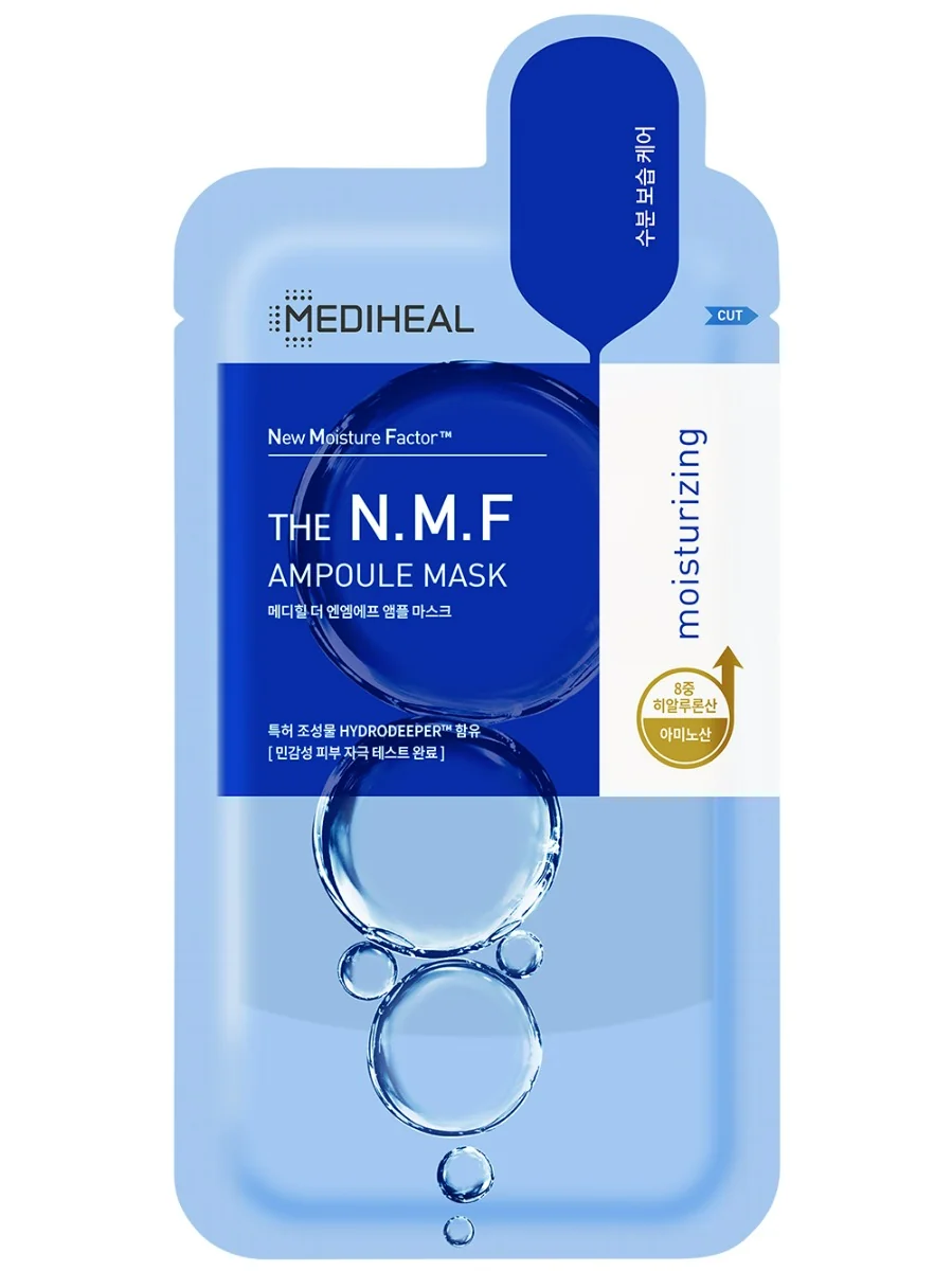 Mediheal N.M.F Nude Gel Mask 24 ml Idratante e rimpolpante