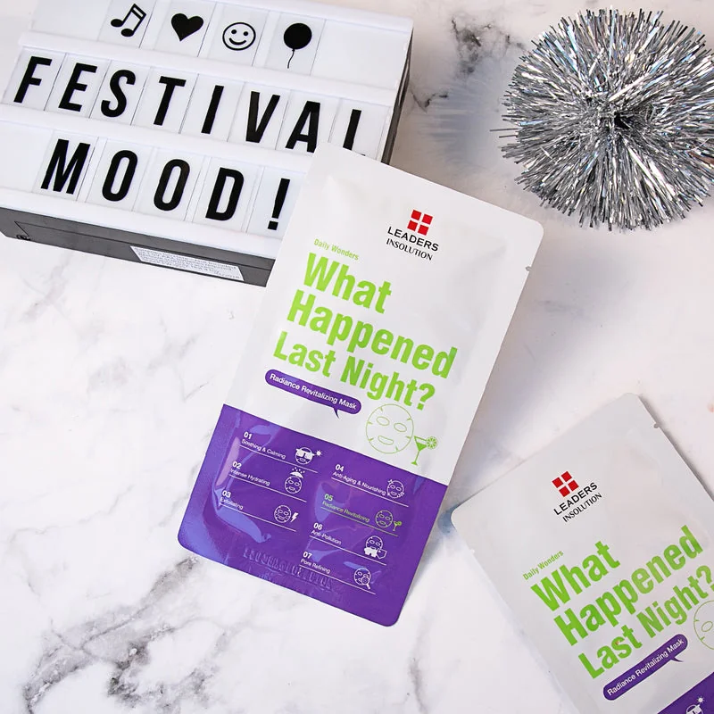 What Happened Last Night? Radiance Revitalizing Mask Maschera rivitalizzante