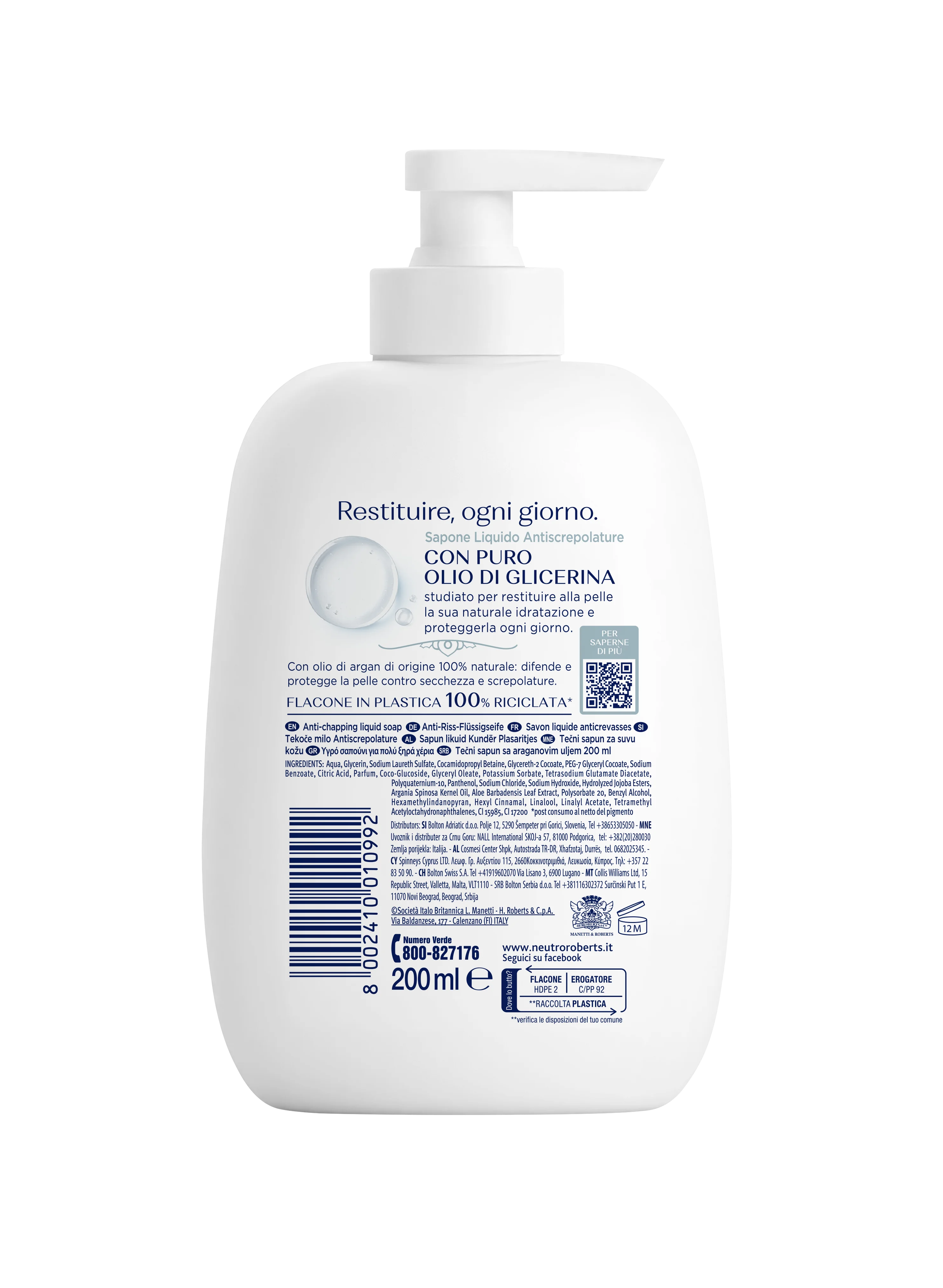 Neutro Roberts Sapone Antiscrepolature 200 ml Con Olio di Argan 100% di Origine Naturale