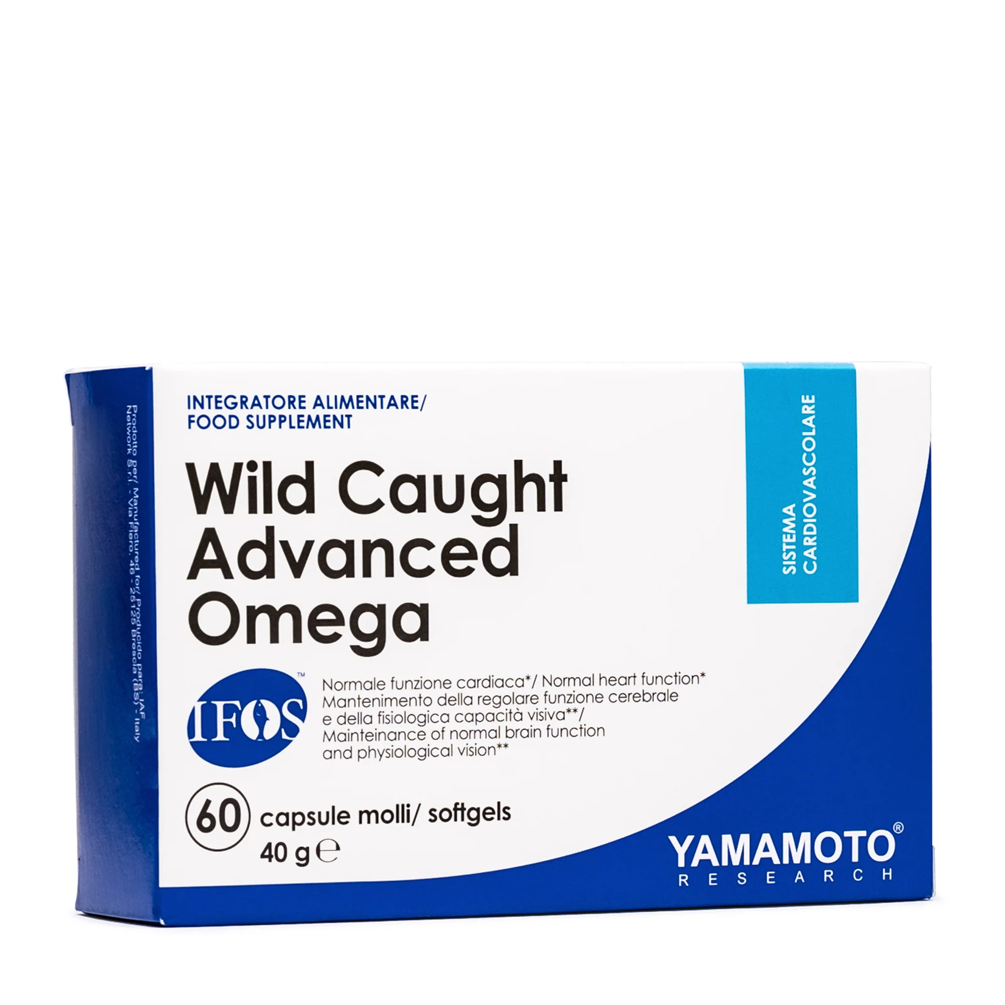 Yamamoto R Advanced Omega 60 Capsule Molli Funzione Cardiaca