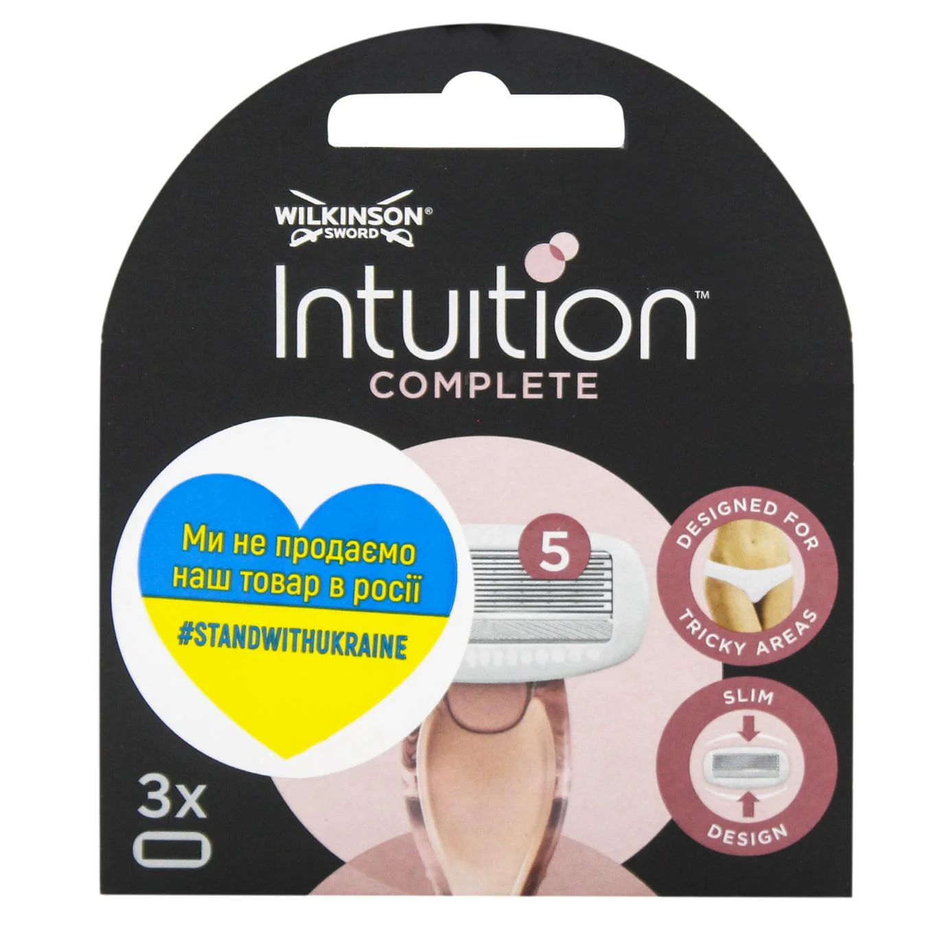 Wilkinson Intuition Complete Lame x3 Ricariche 5 lame