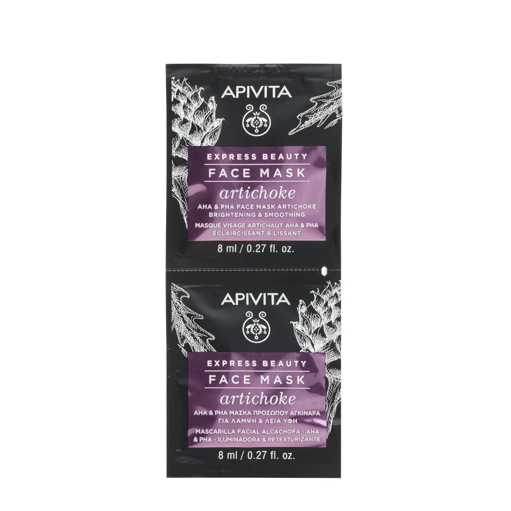 Apivita Express Artichoke 2 X 8 Ml 21 Maschera Viso Schiarente
