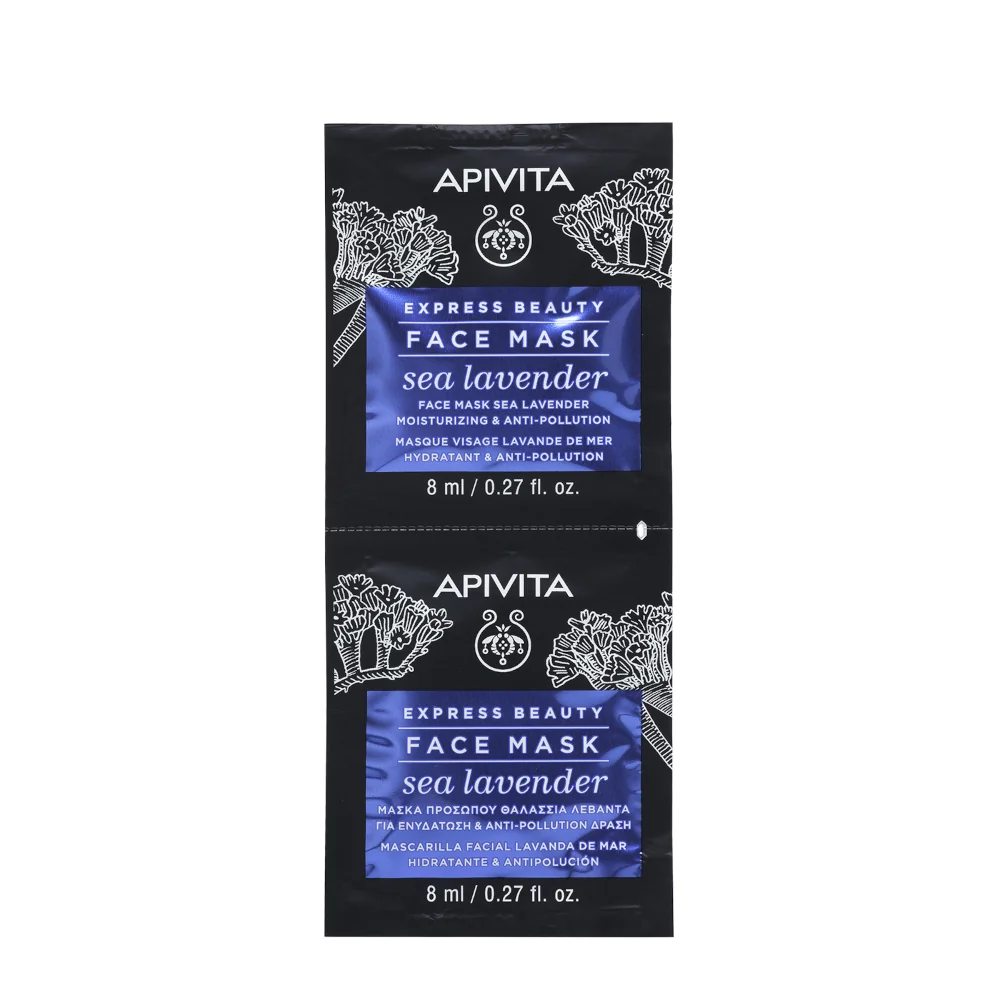 Apivita Express Sea Lavender 2 X 8 Ml Maschera Viso Idratante e Anti-Inquinamento