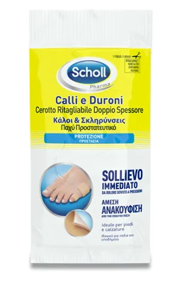 Cer Ritagliabile Calli/Duroni Calli e Duroni