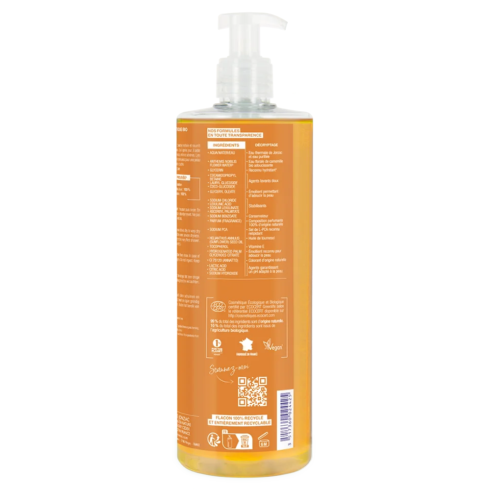Jonzac Gel Doccia Nutritivo Alta Tolleranza 500 Ml Deterge Delicatamente