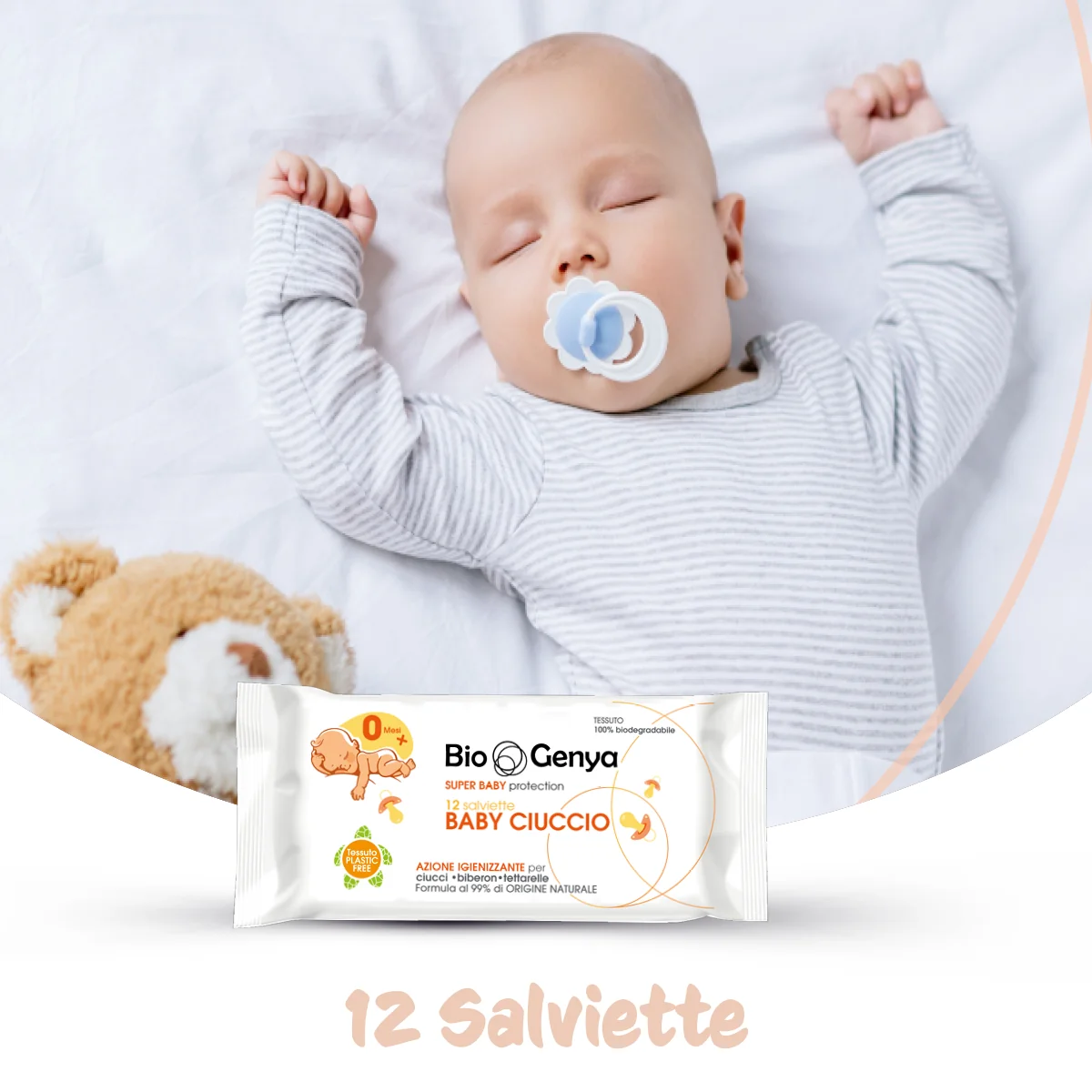 Biogenya Salviette Baby Ciuccio Igienizzante 12 Pezzi
