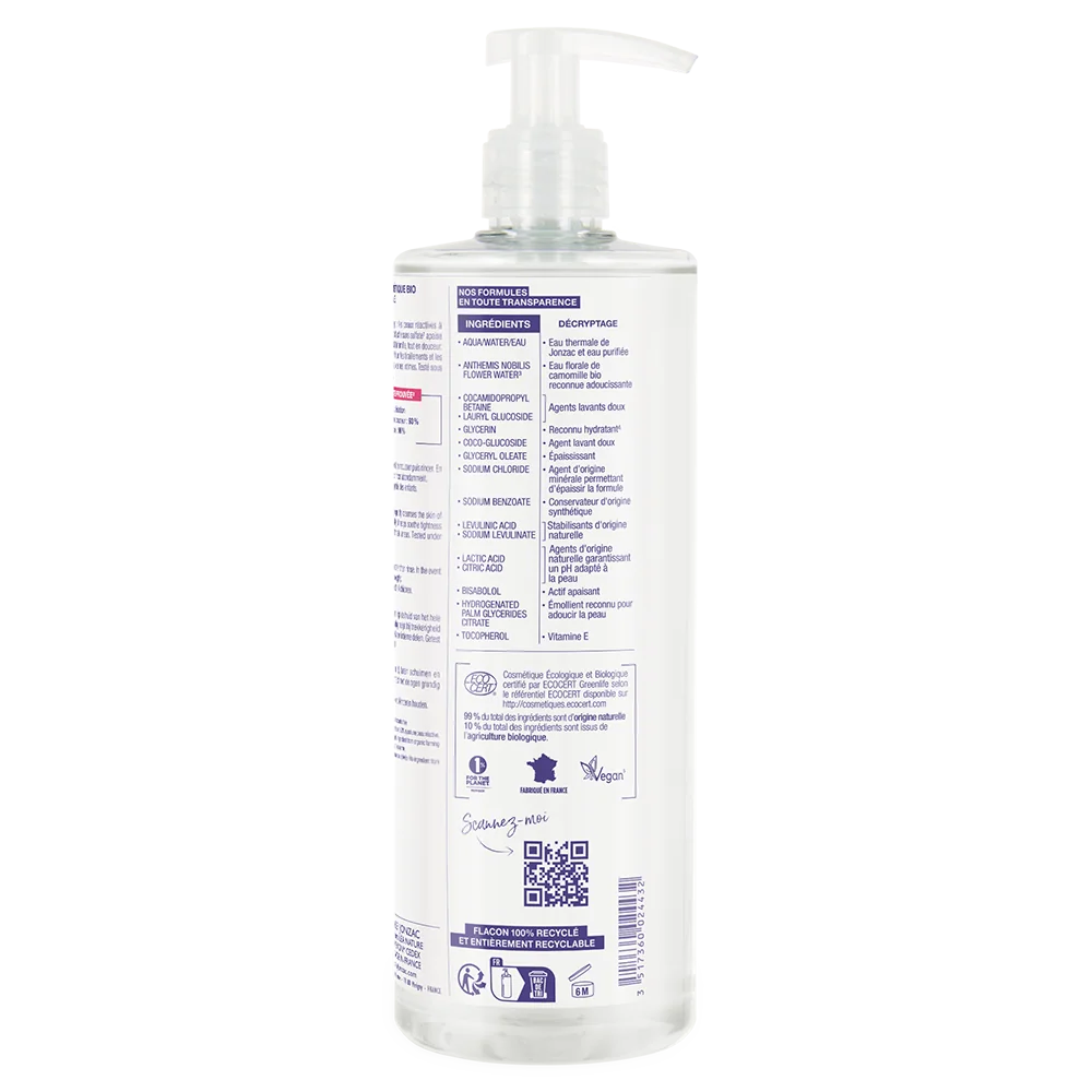 Jonzac Gel Doccia Lenitivo Alta Tolleranza 500 Ml Lenisce Irritazioni e Prurito