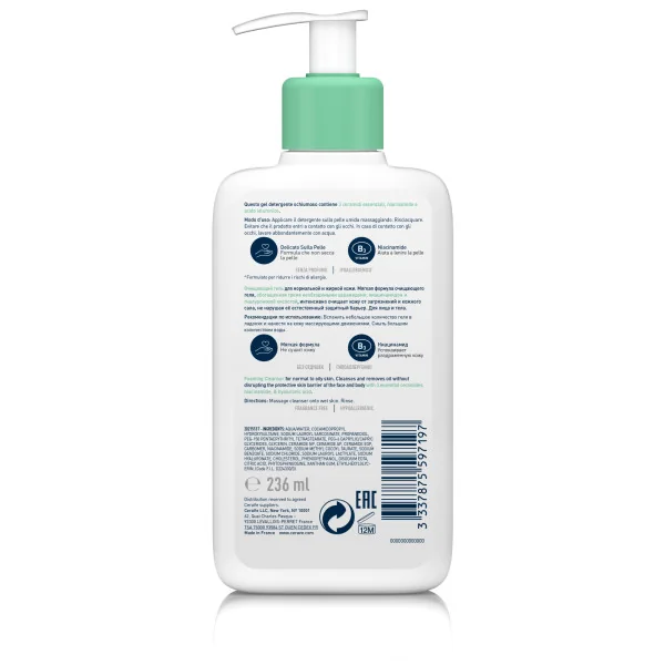 Cerave Schiuma Detergente Viso 236 Ml Detergente Viso studiato per la Pelle da normale a grassa