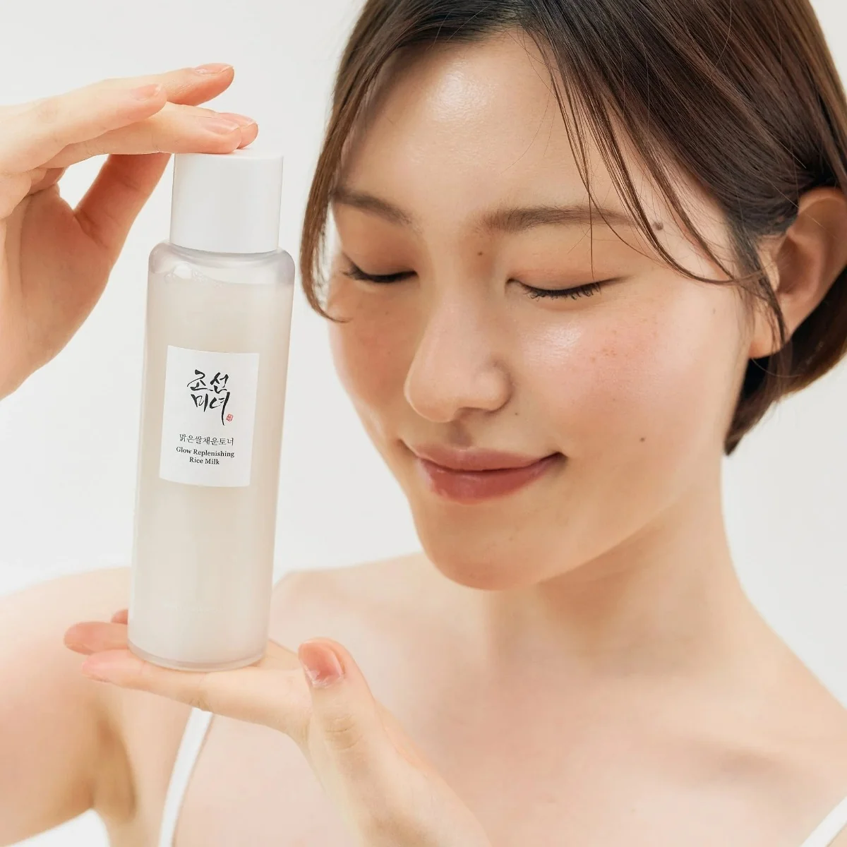 Beauty Of Joseon Glow Replenishing Rice Milk 150 ml Tonico Viso