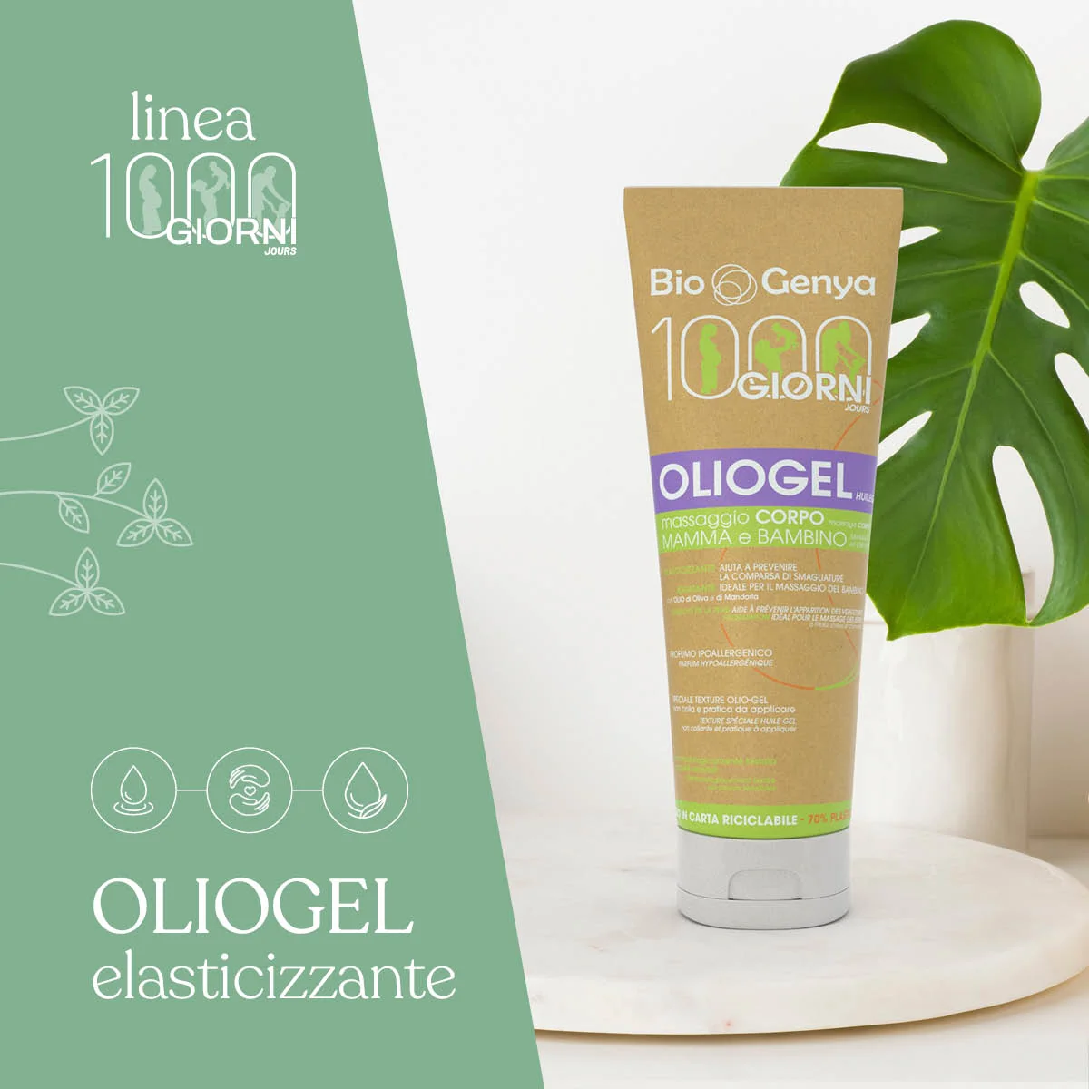 Biogenya 1000Giorni Oliogel 200 ml Massaggio Corpo Mamma e Bimbo