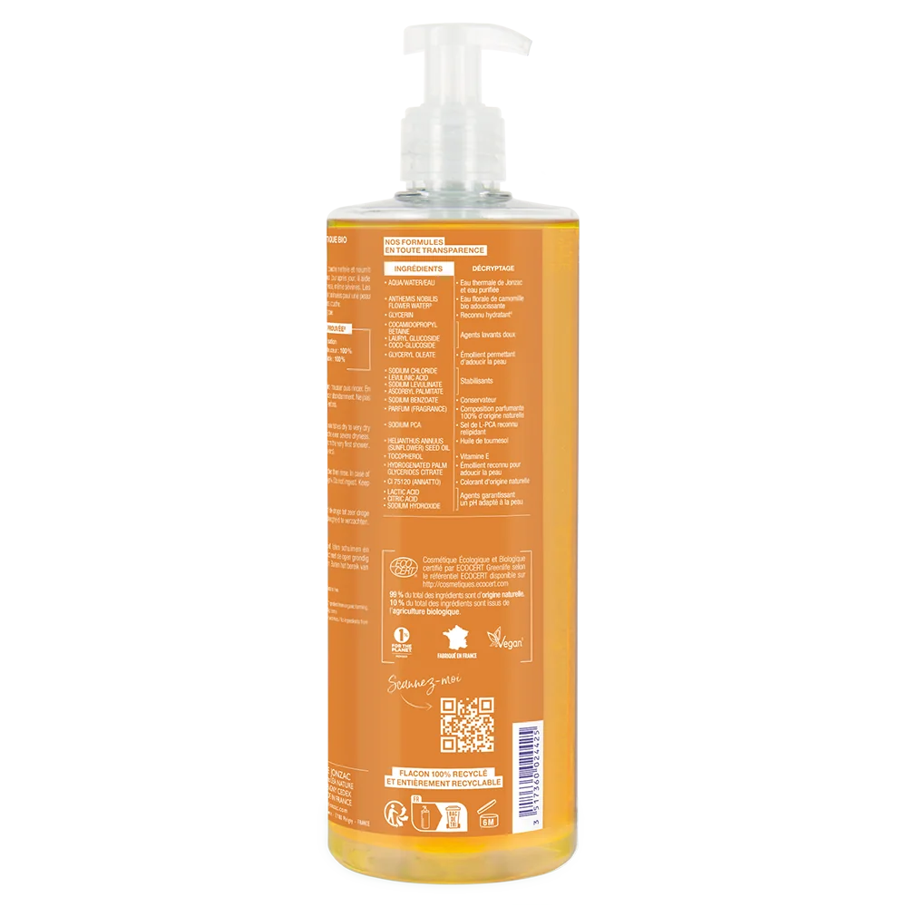 Jonzac Gel Doccia Nutritivo Alta Tolleranza 500 Ml Deterge Delicatamente