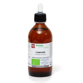Lampone Mg Bio 2Ml