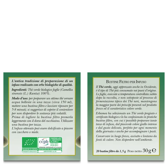 Erbamea The' Verde Tisana Bio 20 Filtri Tisana Al The Verde