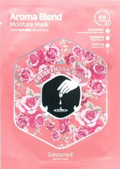 Aroma Blend Moisture Mask