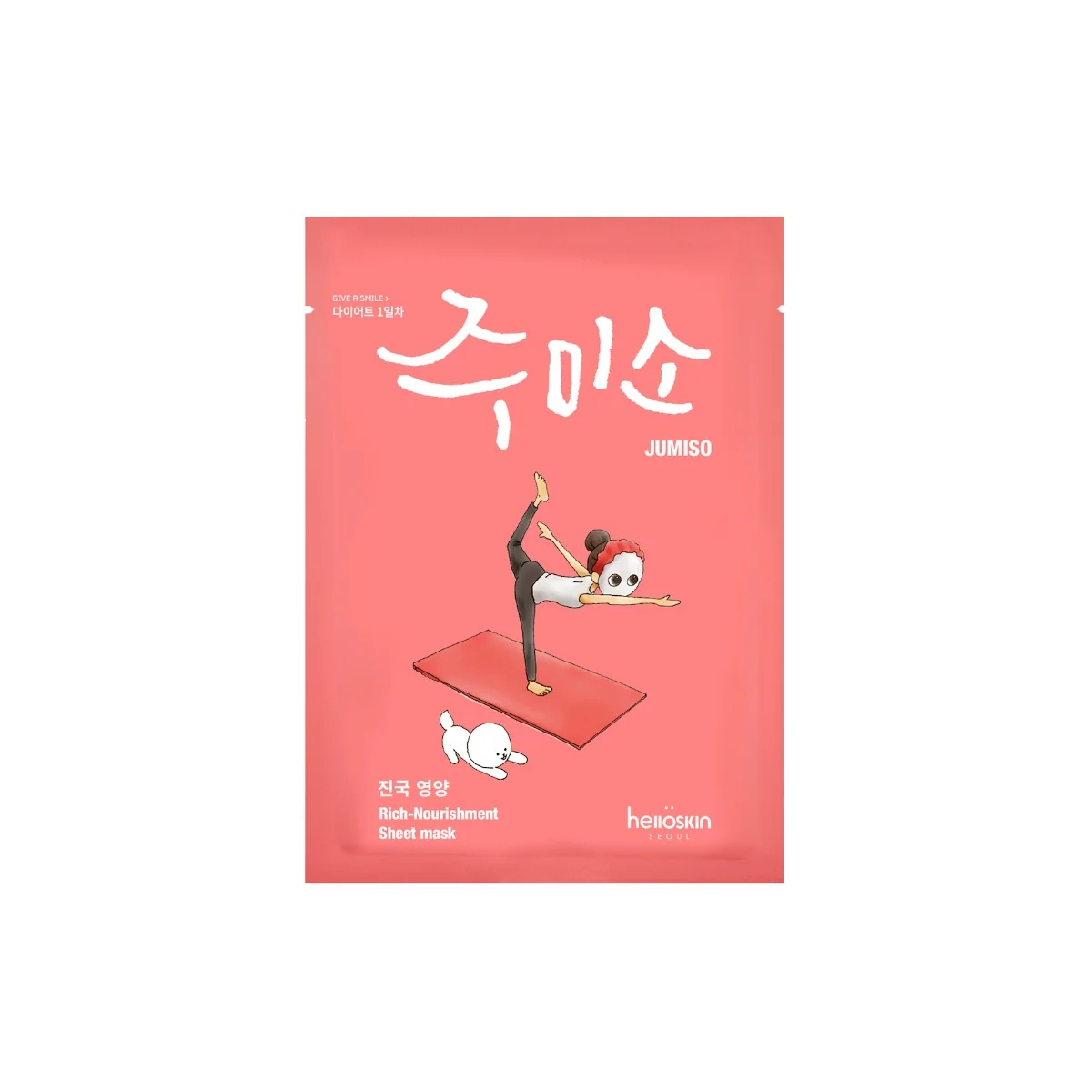 Jumiso Rich Nourishment Mask Maschera Super Nutriente