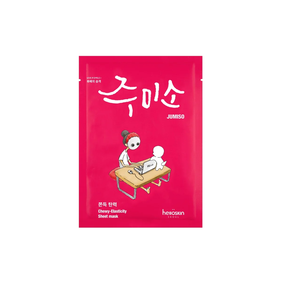 Jumiso Chewy Elasticity Mask Maschera Illuminante