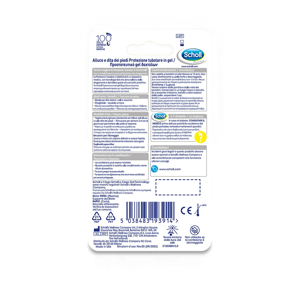 Scholl Gelactiv Proteggi Tubol Benessere Piedi