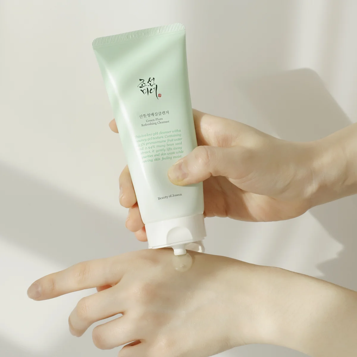 Beauty Of Joseon Green Plum Refreshing Cleanser 100 ml Detergente Viso