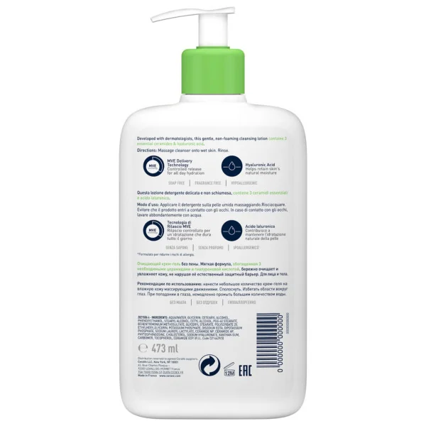 Cerave Detergente Idratante 473 Ml Pelle da Normale a Secca con Acido Ialuronico