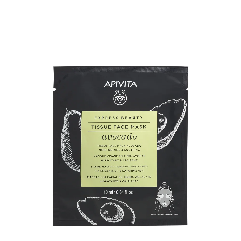 Apivita Express Sheet Mask Avocado Maschera Viso in Tessuto Avocado