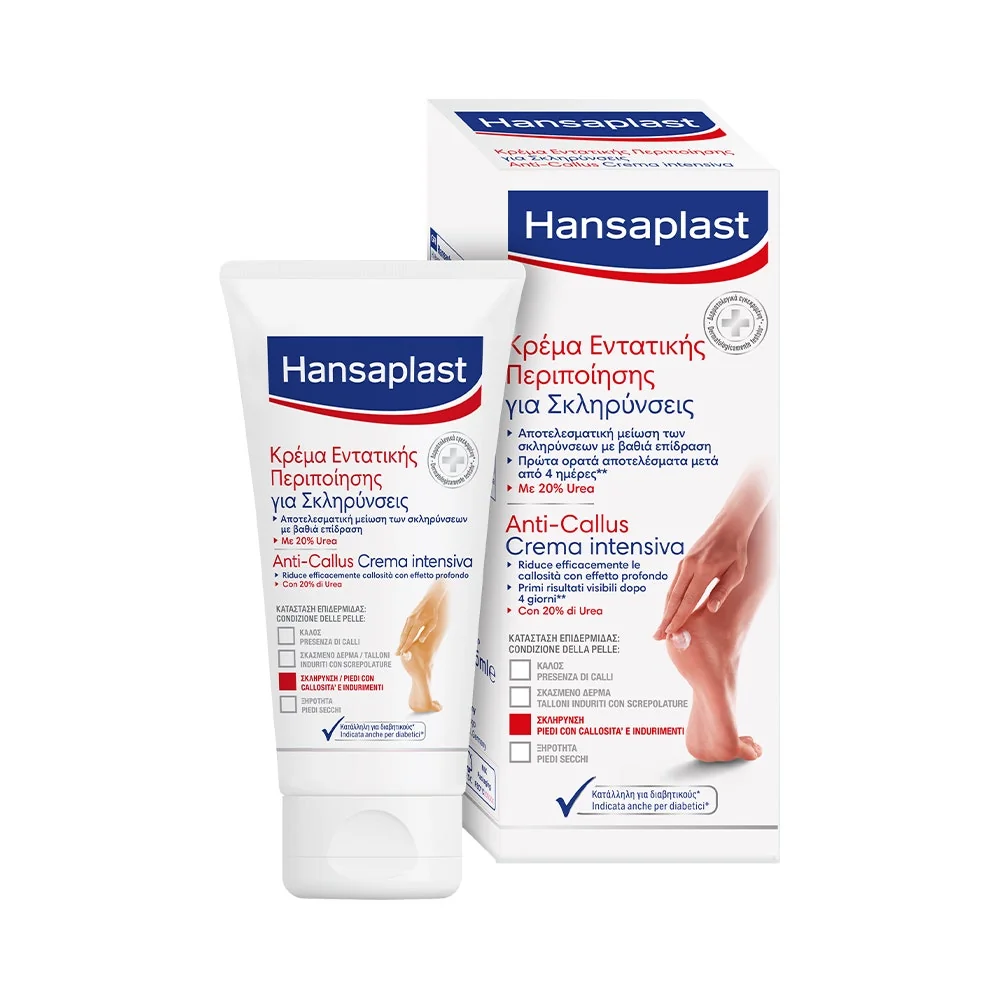 Hansaplast Anti Callus Crema Intensiva Calli 75 ml Riduce Efficacemente la Callosità ai Piedi