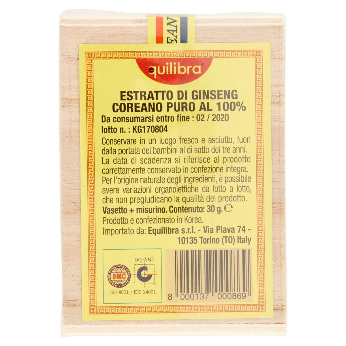 Equilibra Korean Ginseng Extract 100% Pu Estratto Puro