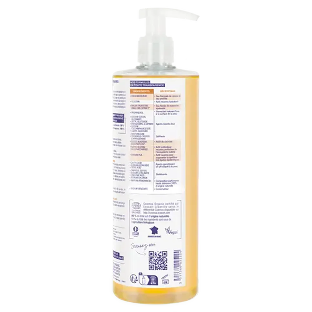 Jonzac Nutritive Ap+ Olio Lavante Relipidante 500 Ml Pelle Secca e Atopica