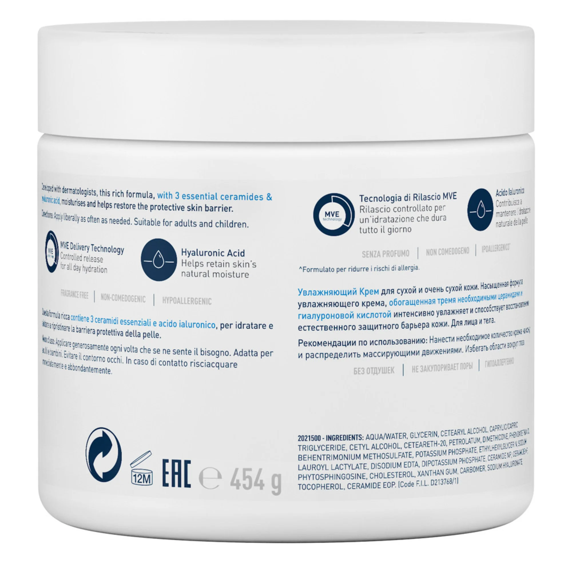 Cerave Crema Idratante 48h 454 g Idratazione Profonda per Pelle Secca e Molto Secca