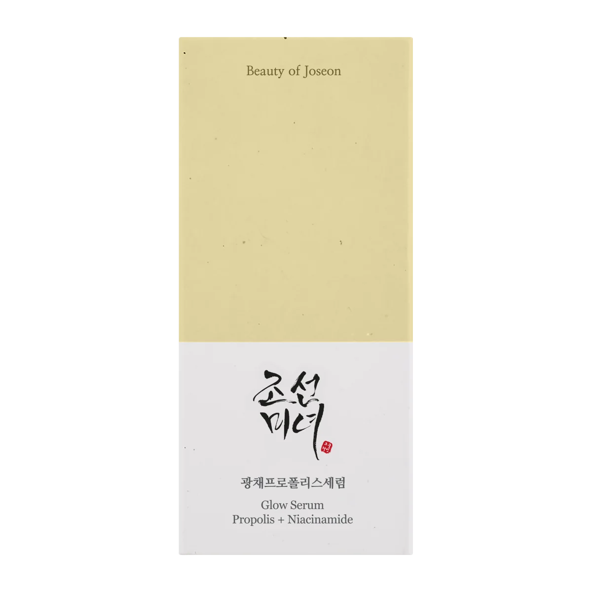Beauty Of Joseon Glow Serum: Propolis + Niacinamide 30 ml Siero Viso