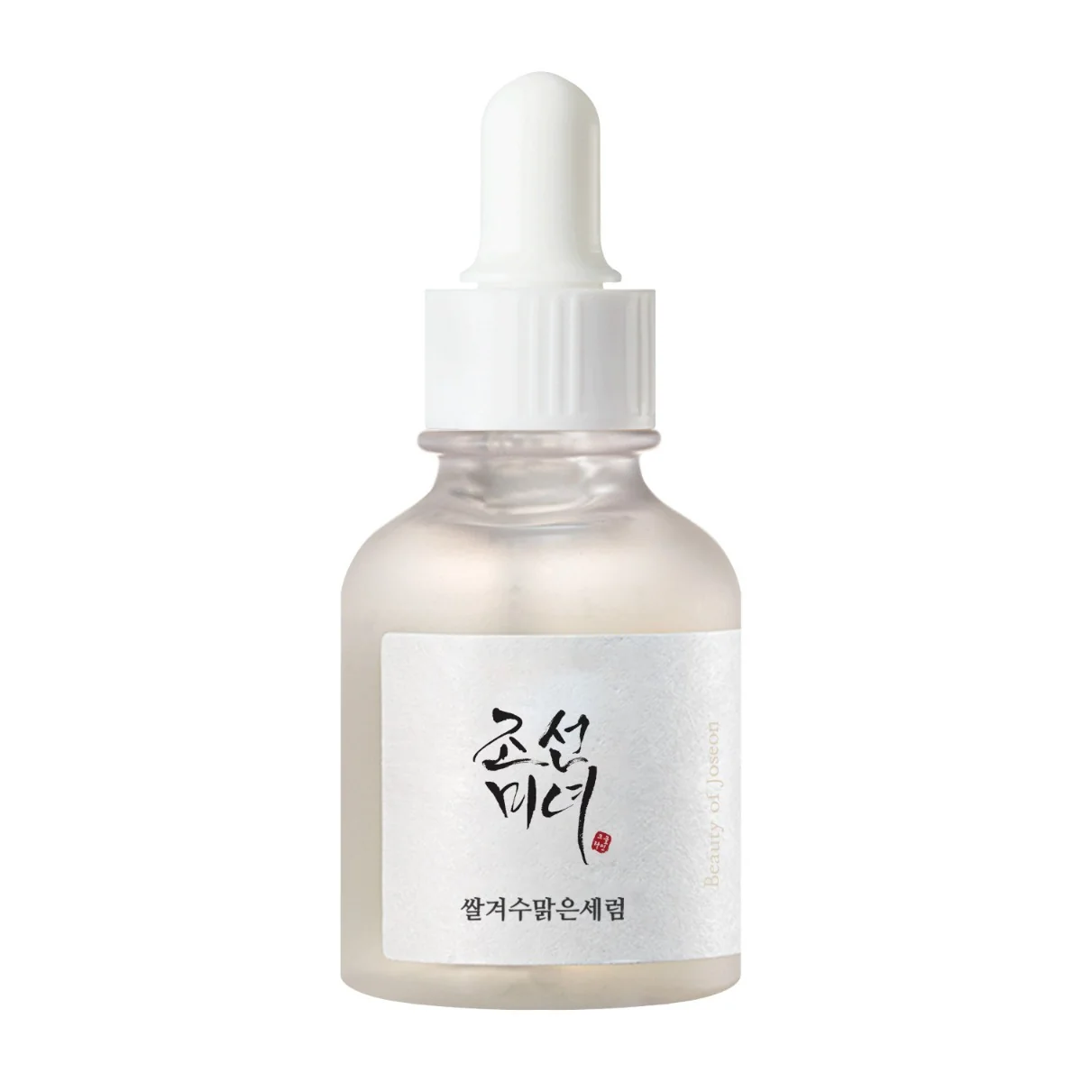 Beauty Of Joseon Glow Deep Serum: Rice + Alpha Arbutin 30 ml Siero Viso